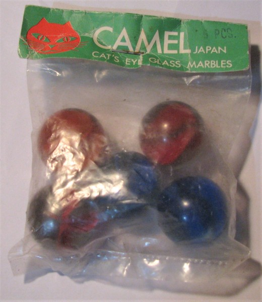 Camel Cat's Eye Bag (No#) (5) (Shooters) (Japan) - Side 2 - Al - G16.JPG