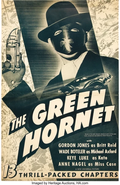 1940_serial_poster_monochrome.jpg